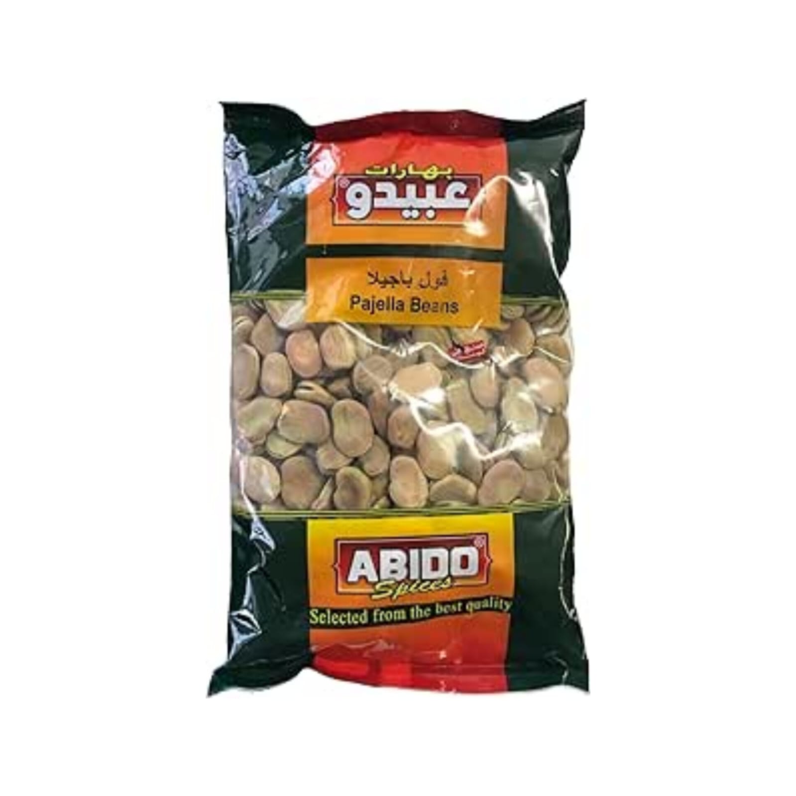 product-large