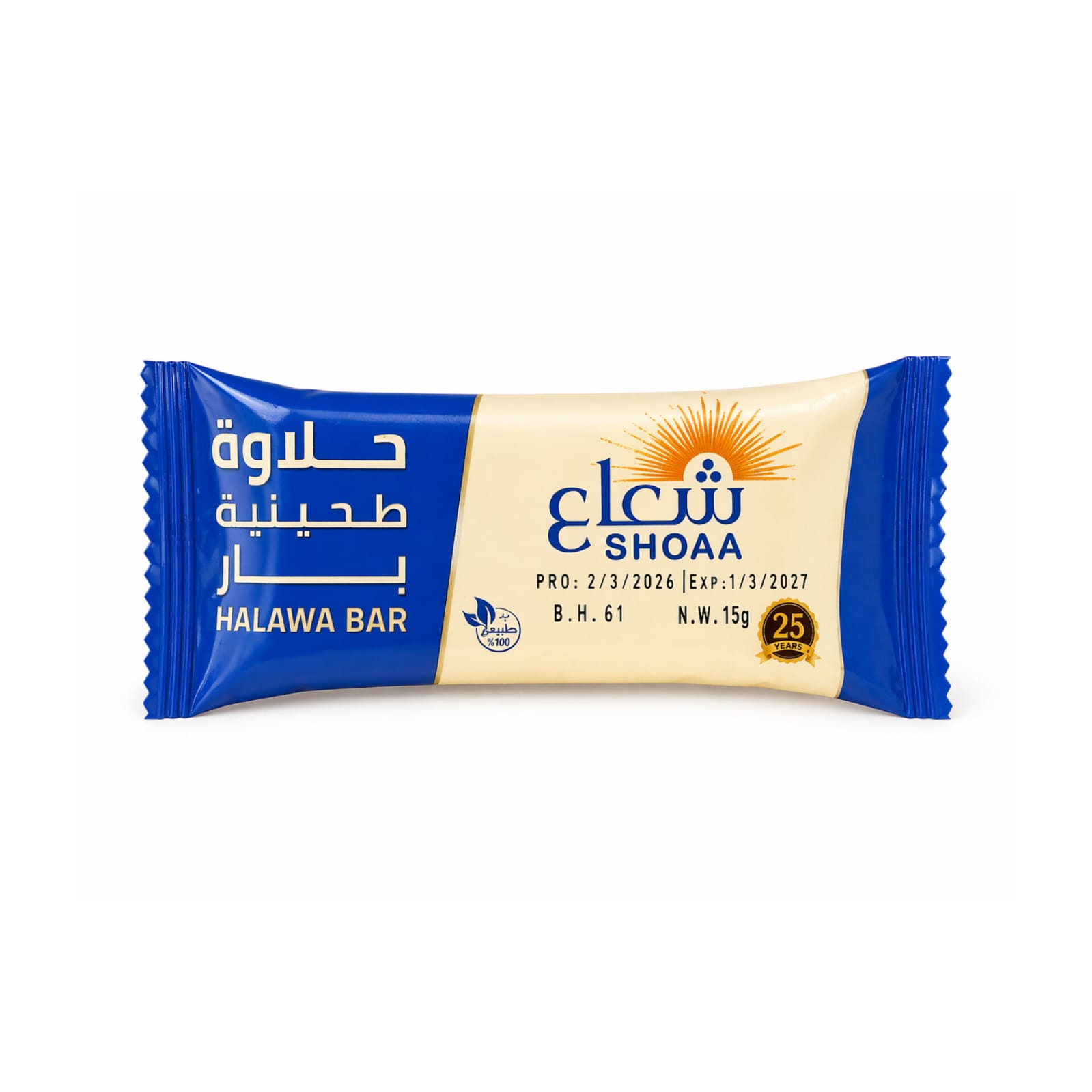 product-large