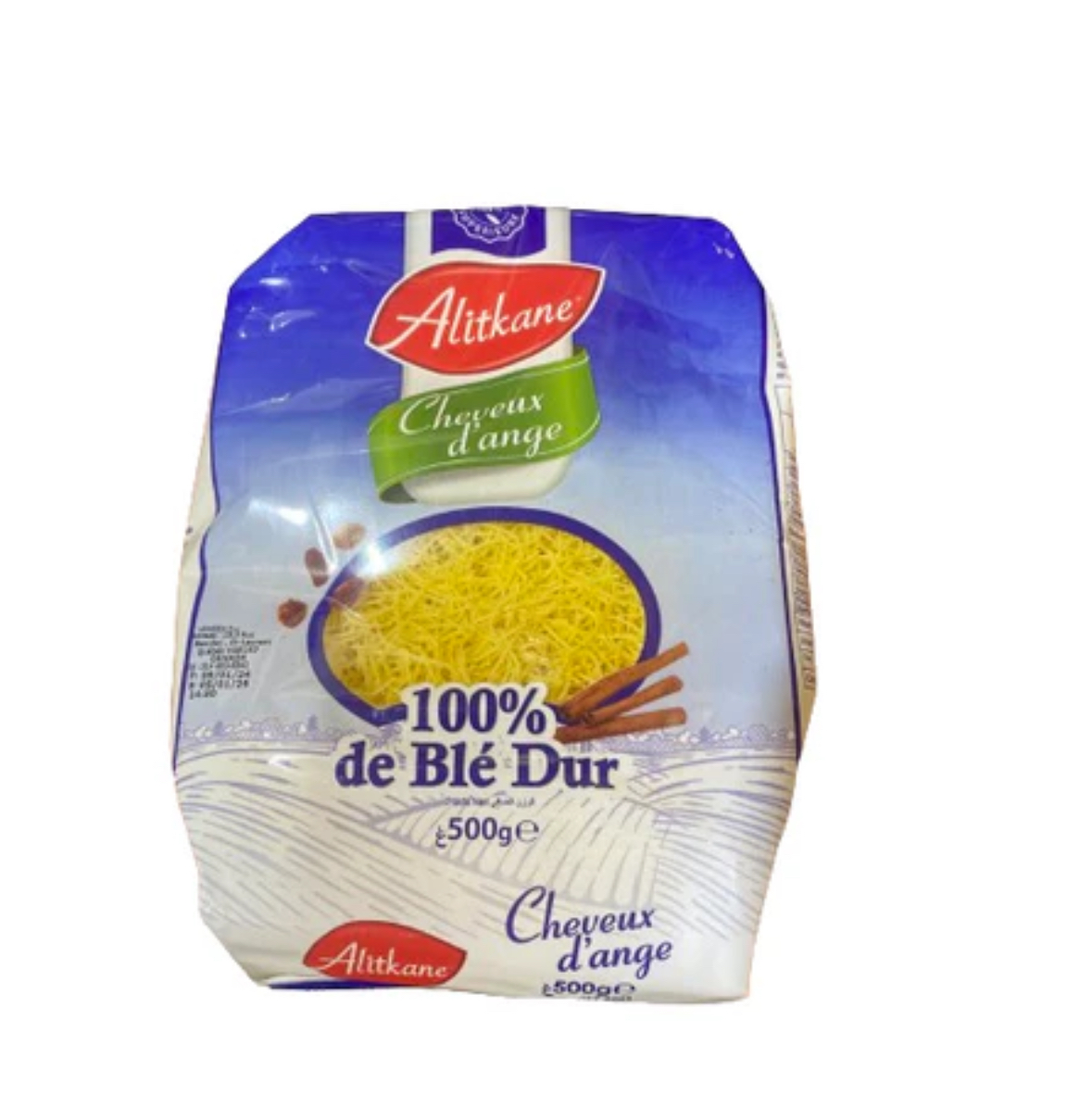 product-large