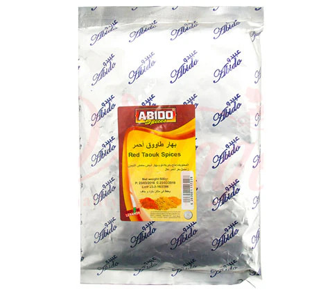 product-large