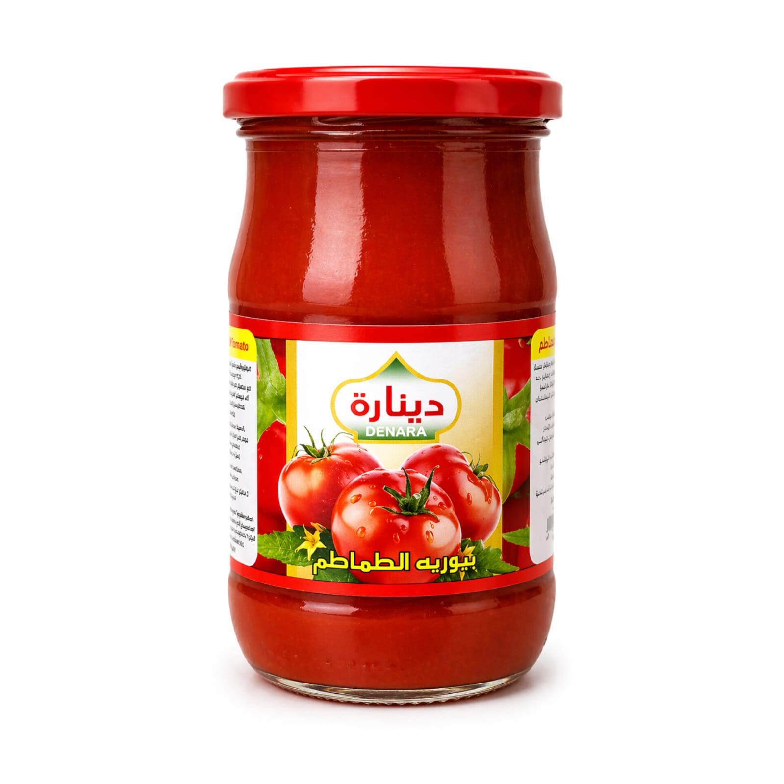 product-large