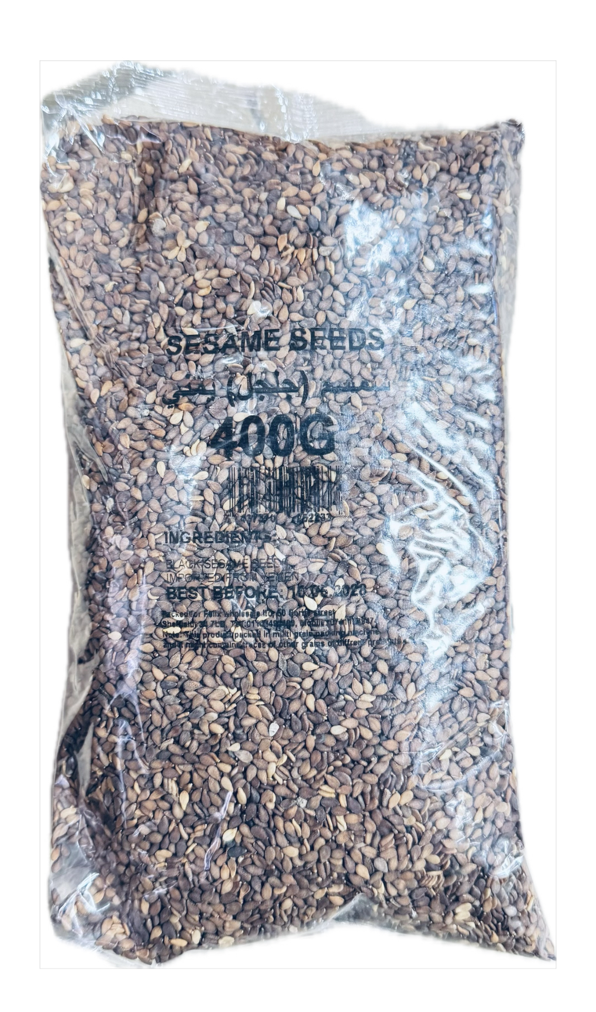 product-large