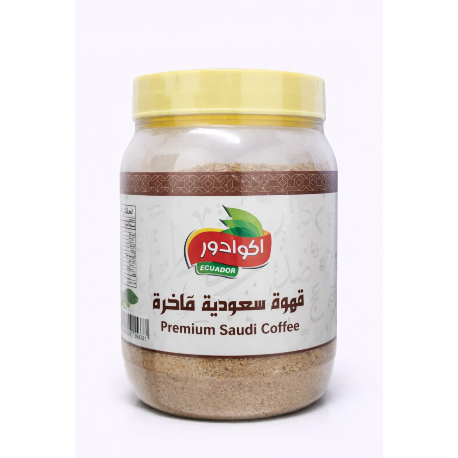 product-large