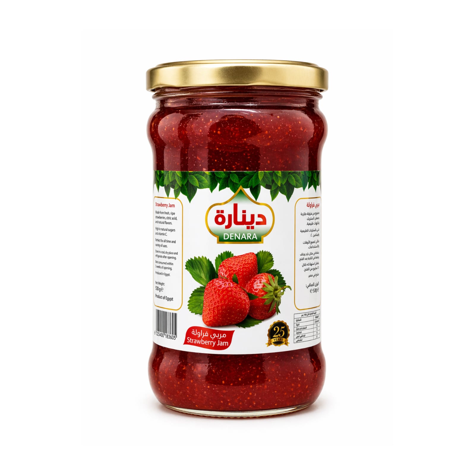 product-large