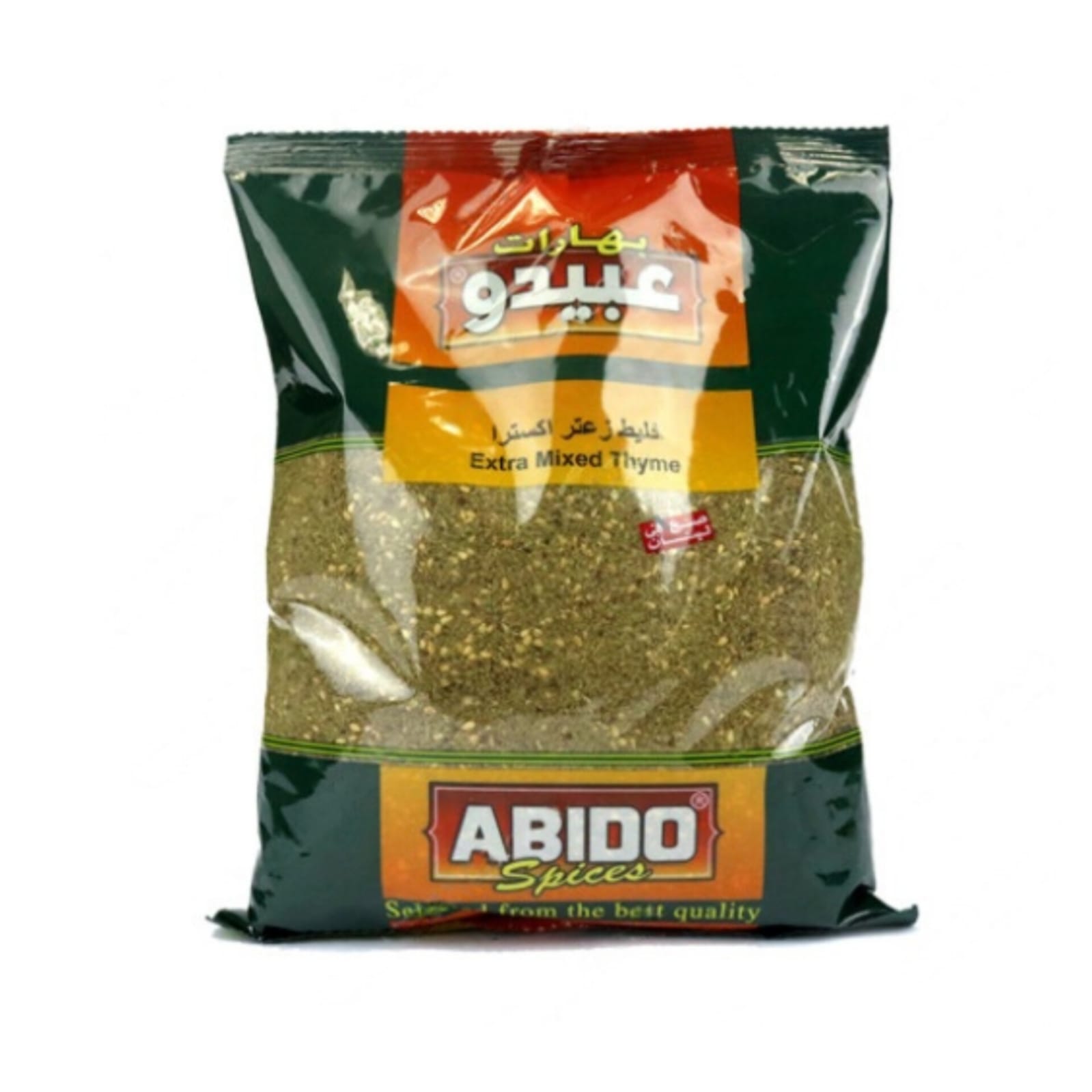 product-large