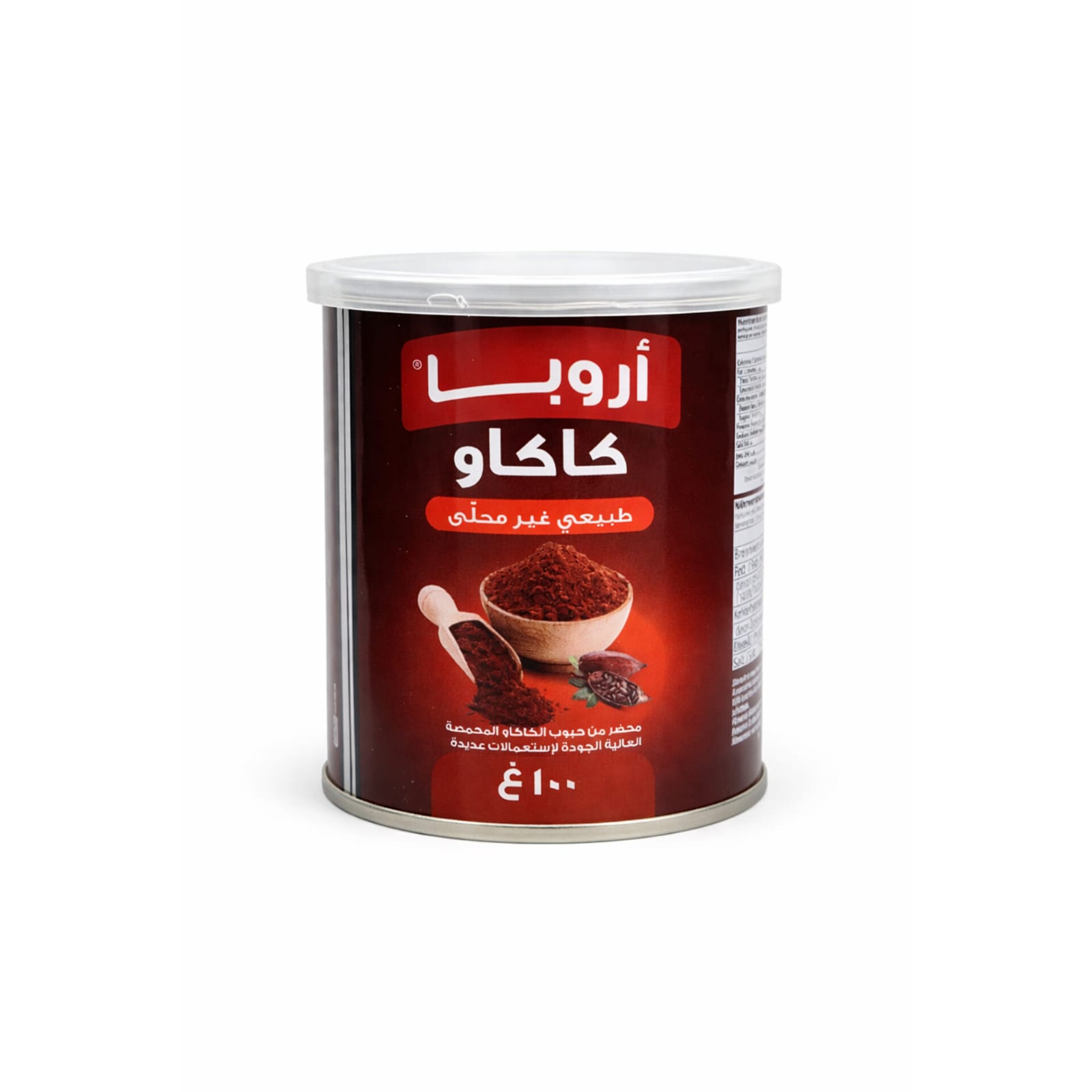 product-large