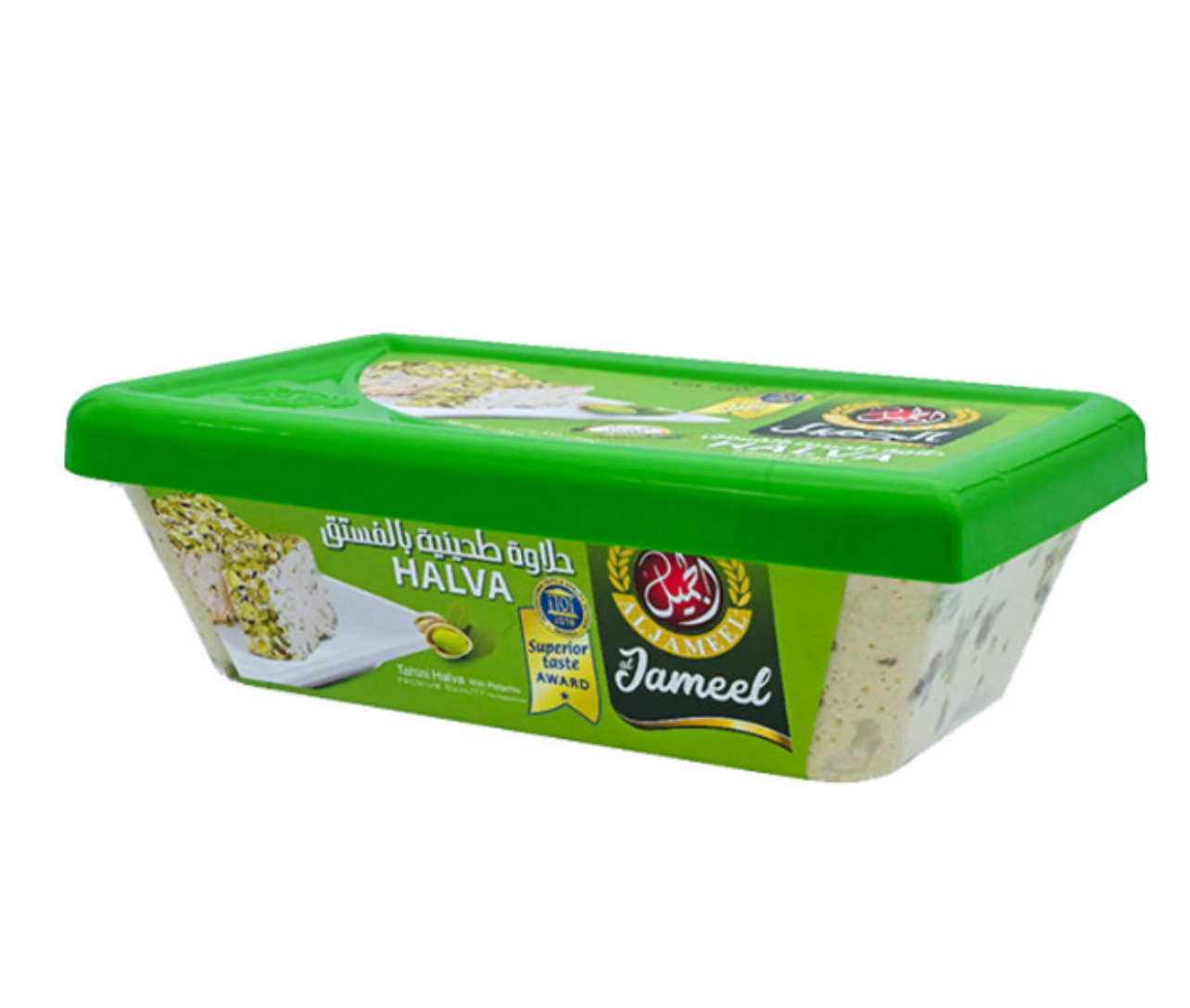 product-large