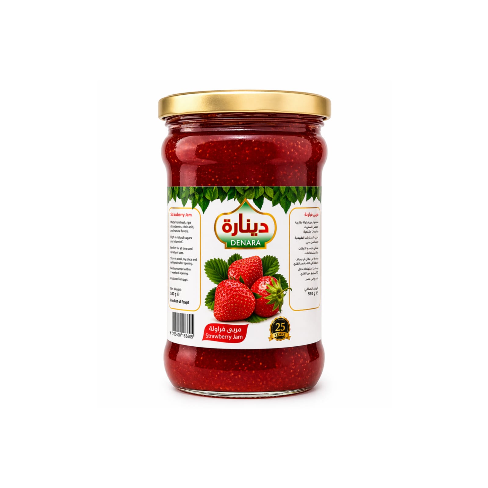 product-large