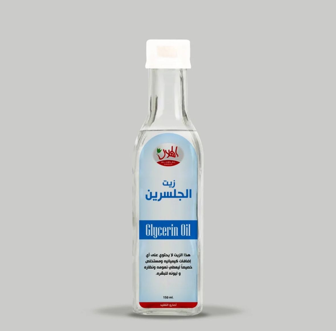 product-large