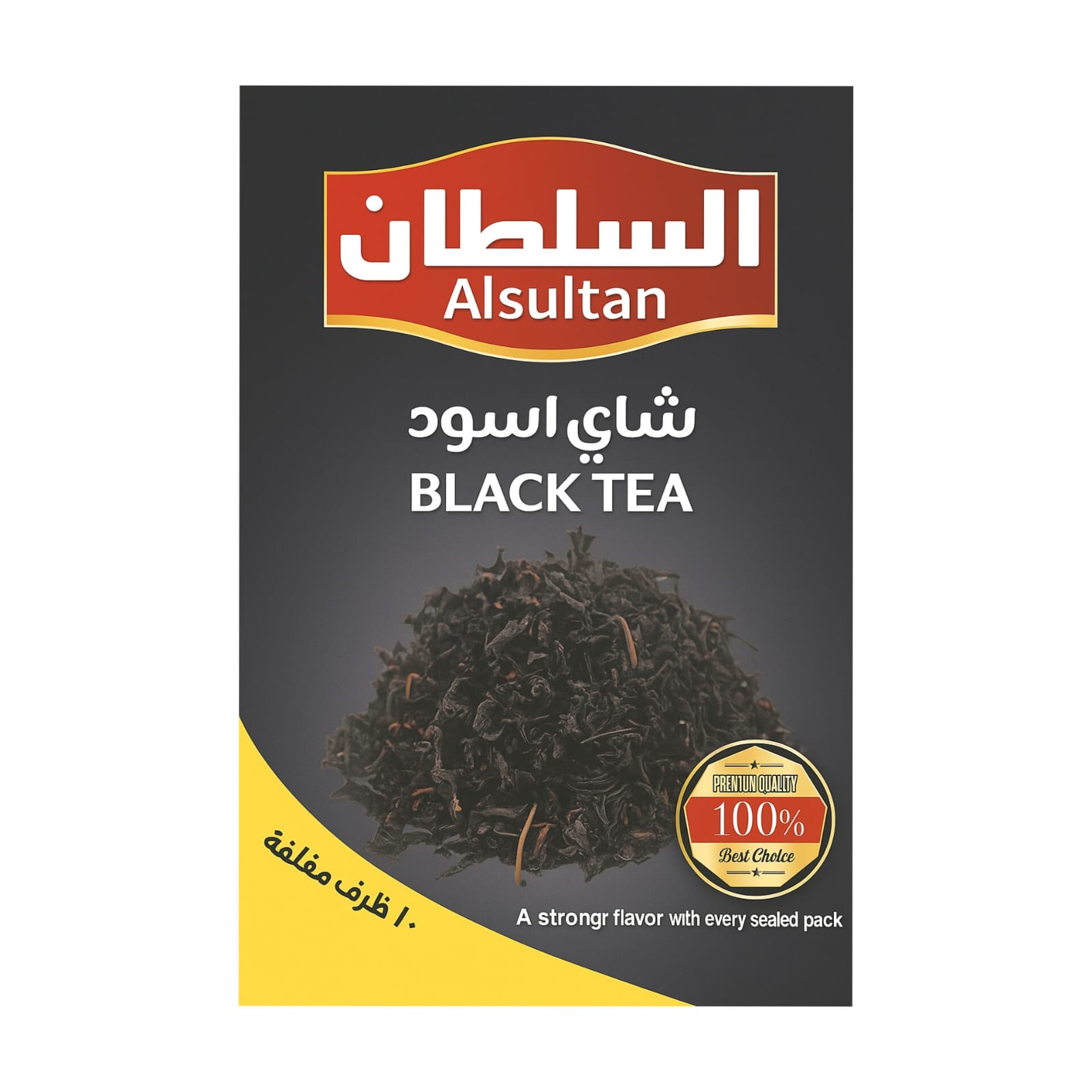 product-large