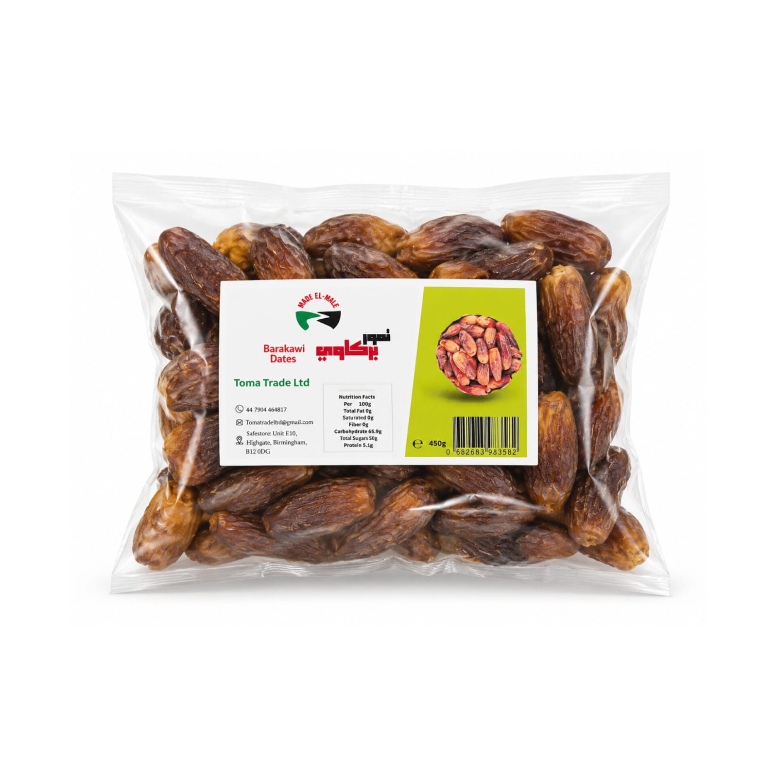 product-large