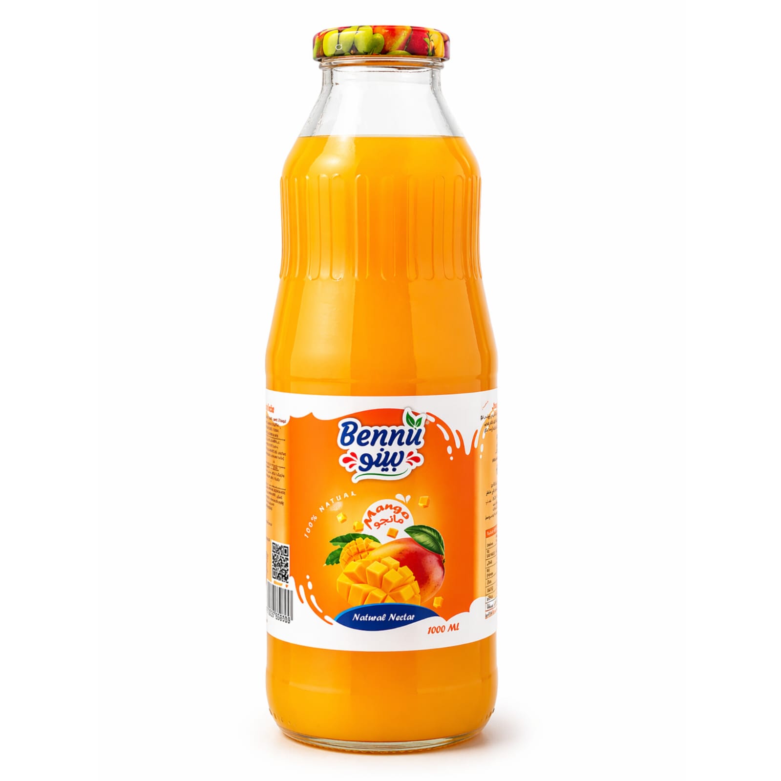 product-large