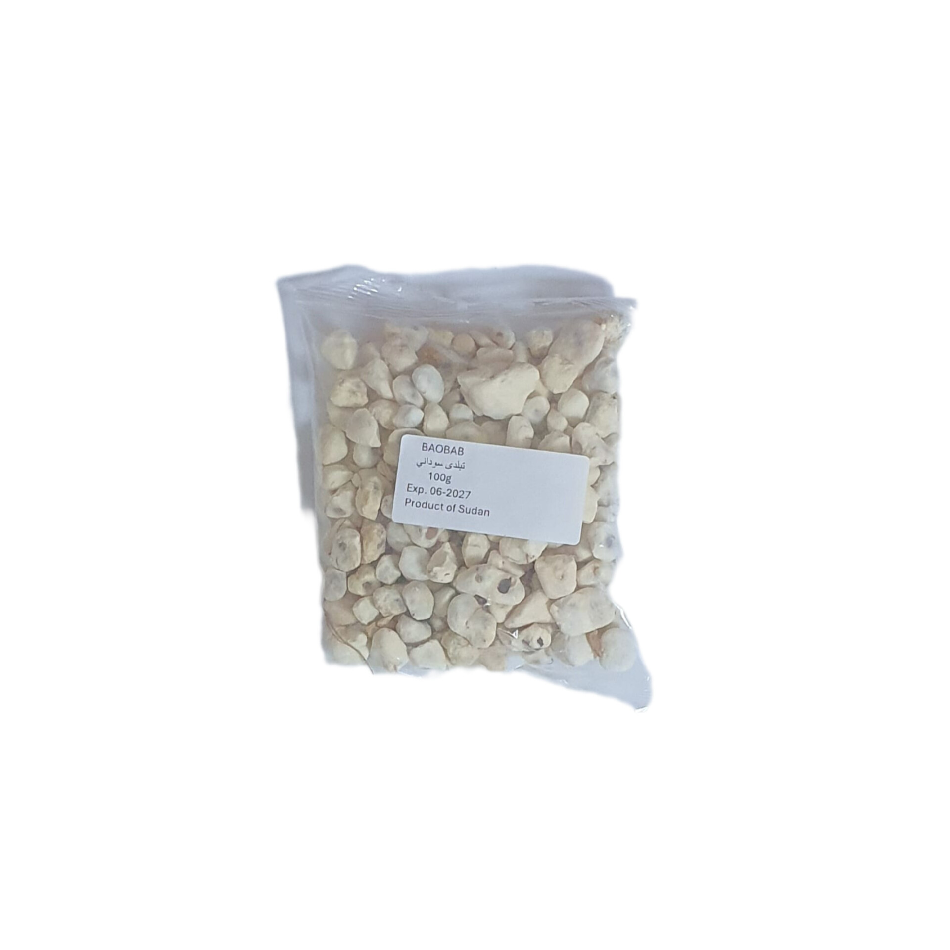 product-large