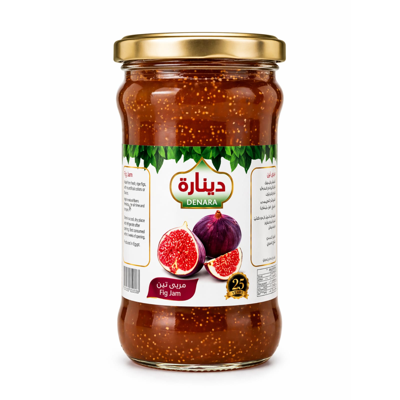 product-large