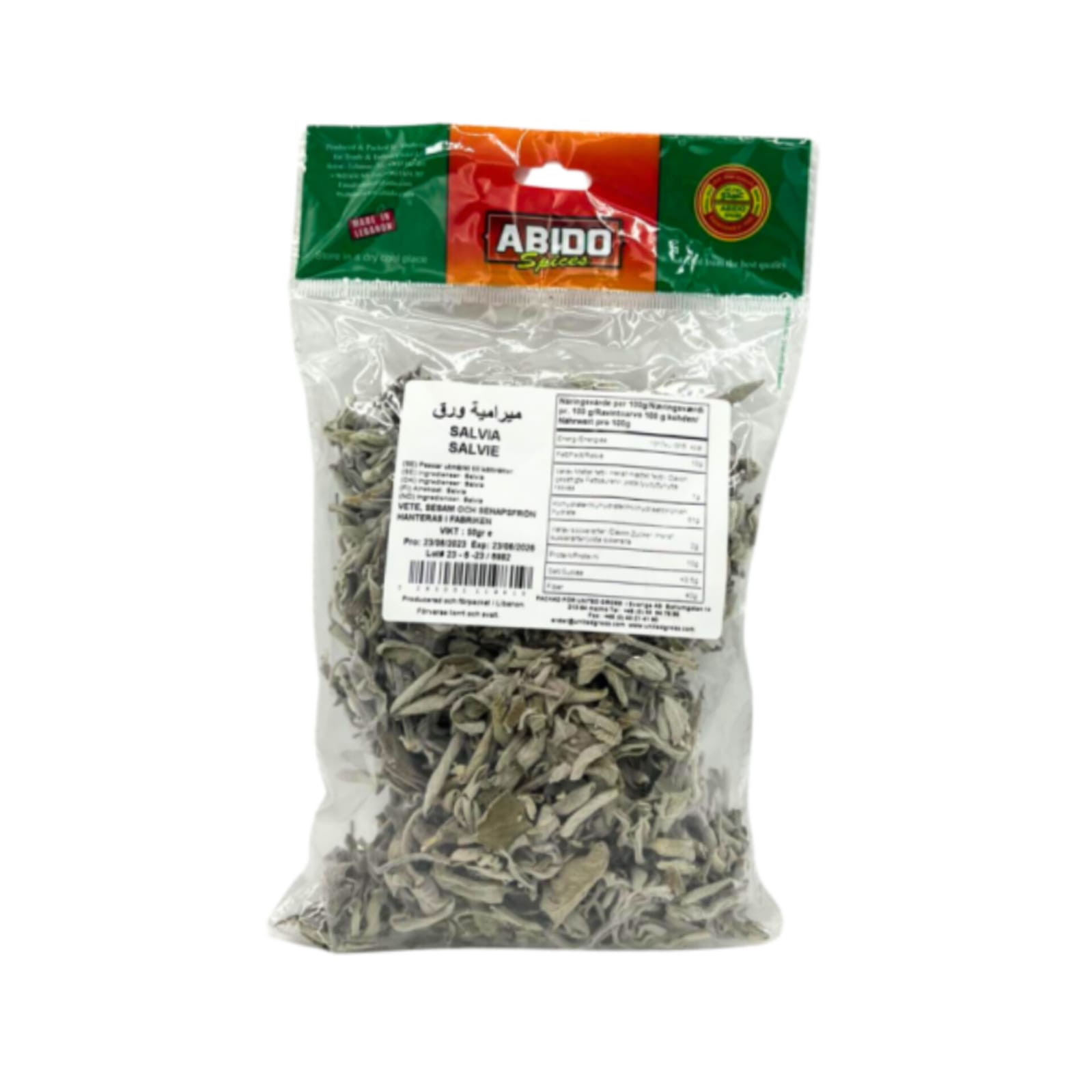 product-large