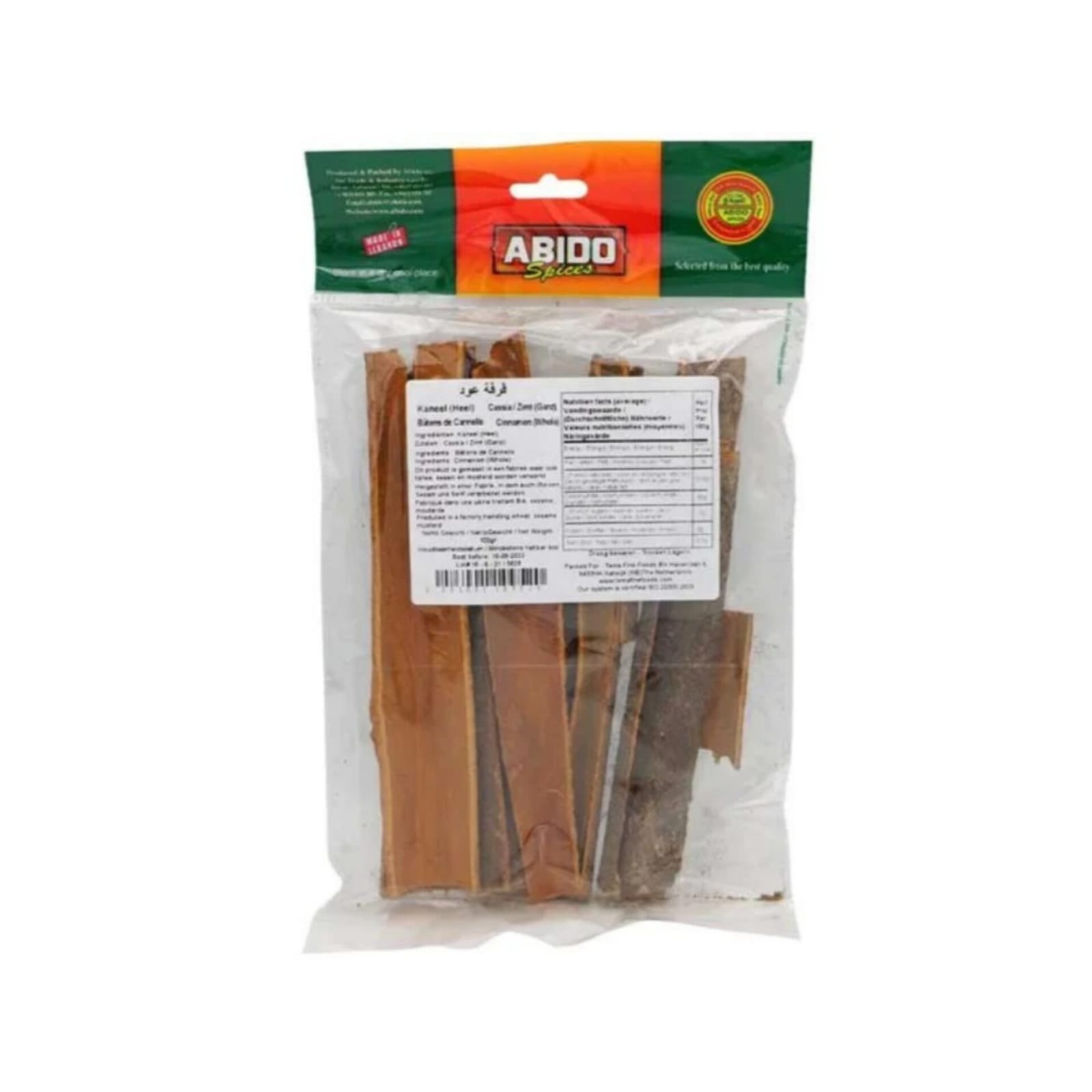 product-large