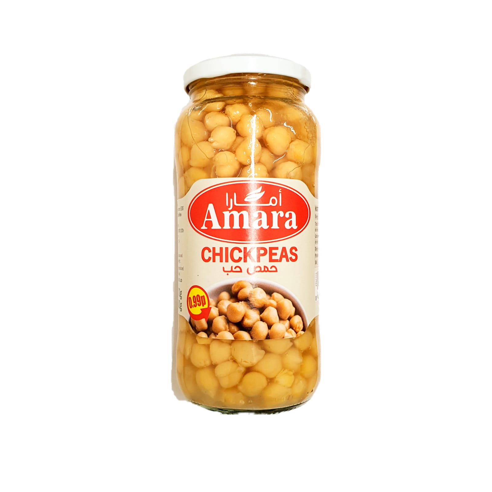 product-large