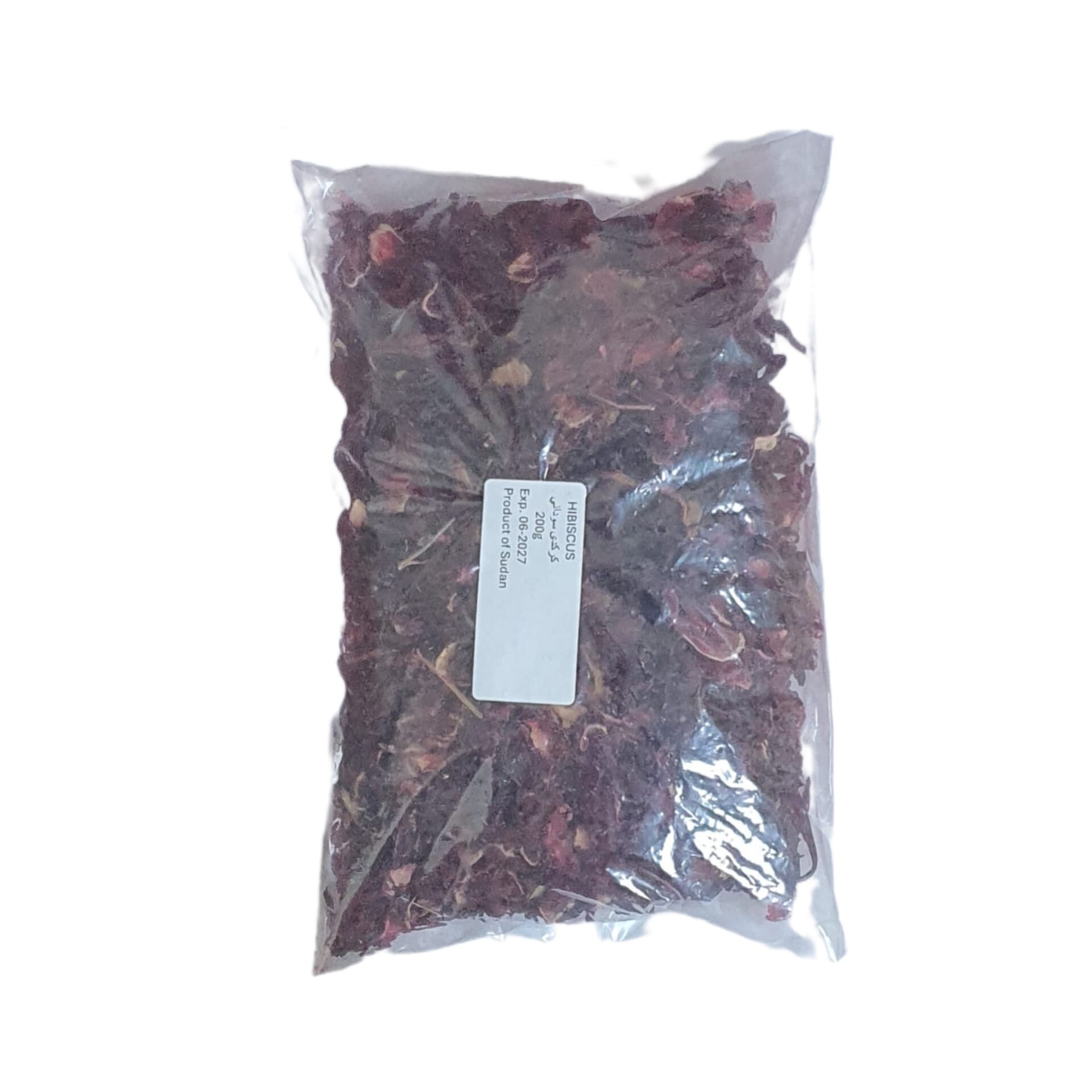 product-large