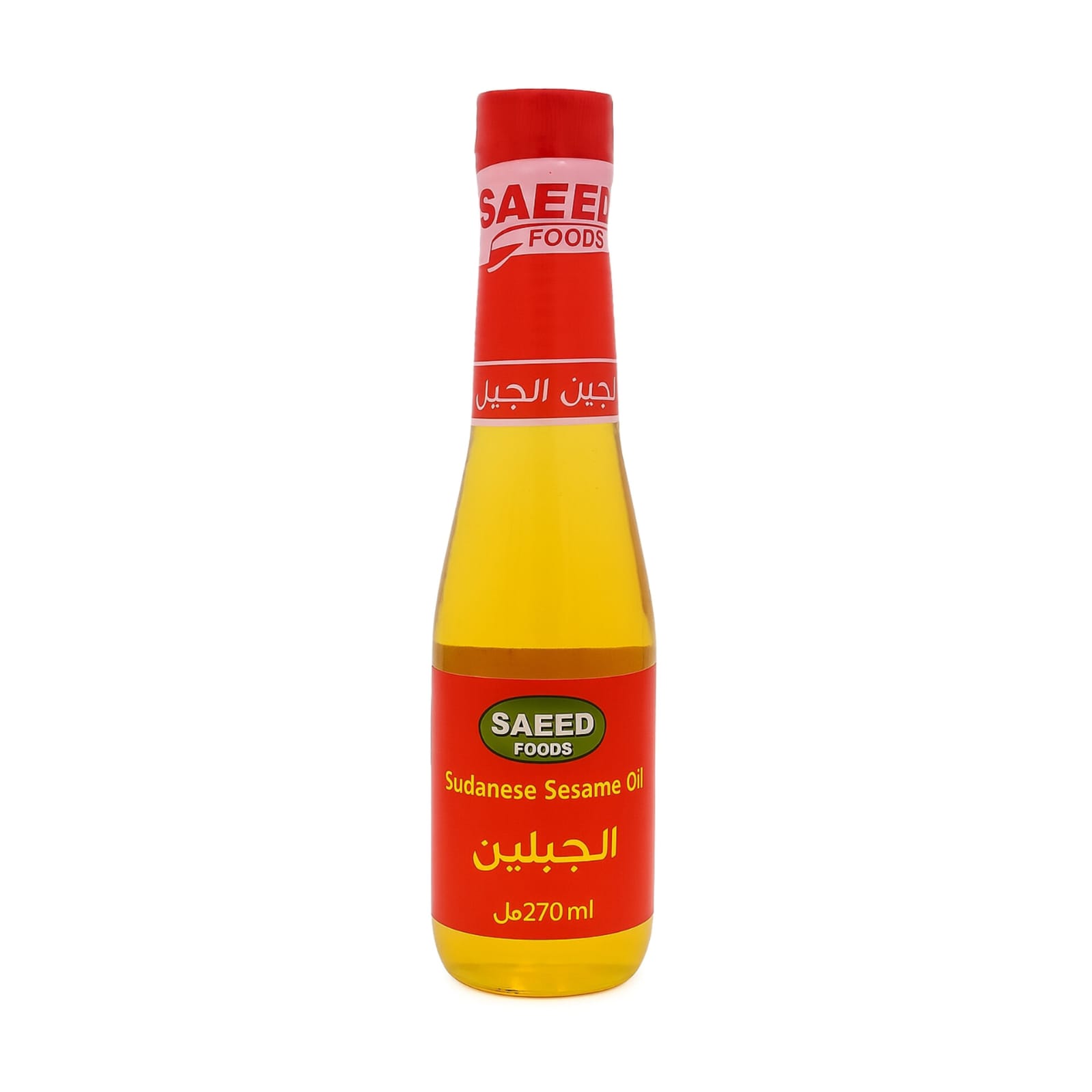 product-large